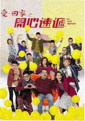 娃娃脸配角办公室场景影像